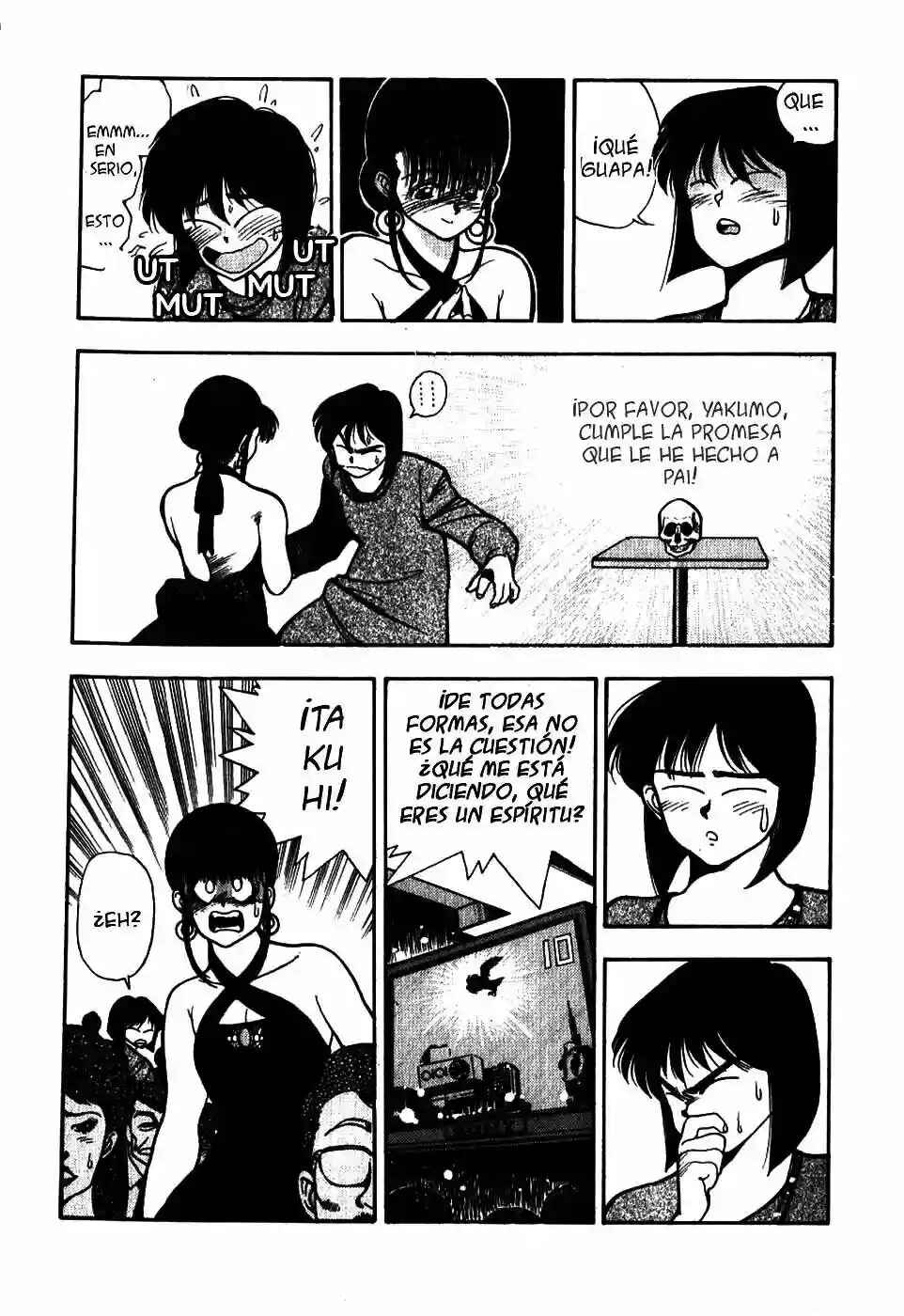 Chapter 1 - Page 23