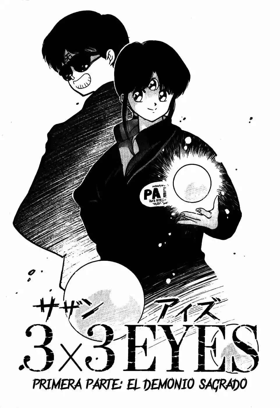 Chapter 1 - Page 3