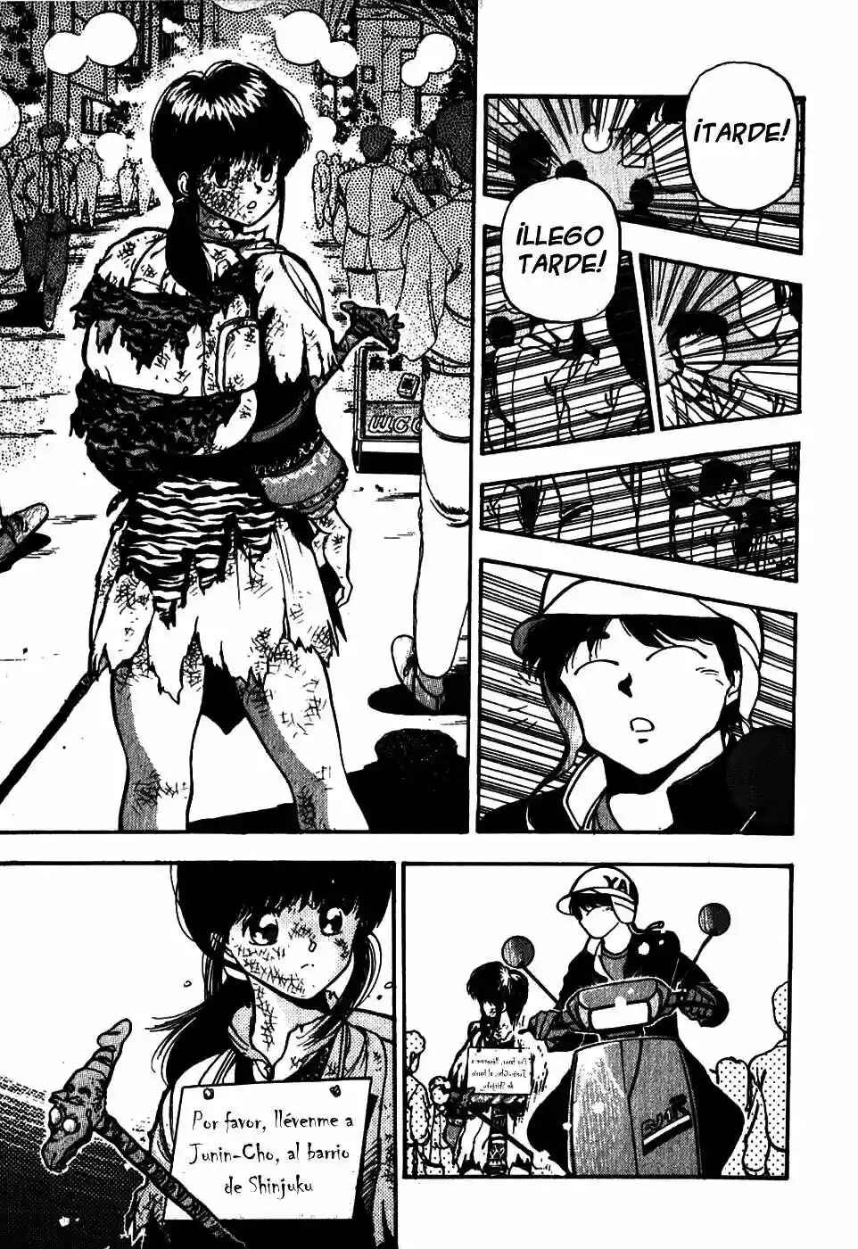 Chapter 1 - Page 8