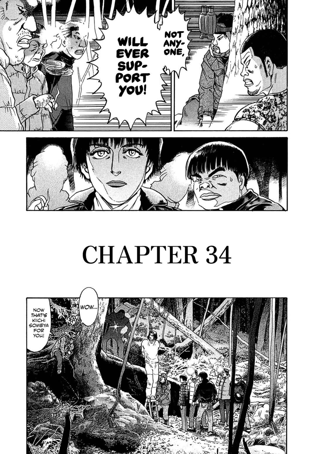Chapter 34 - Page 3