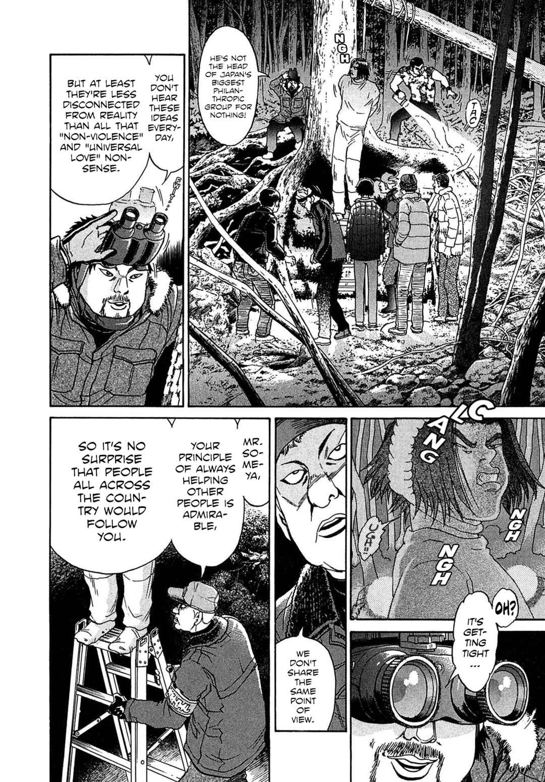 Chapter 34 - Page 4