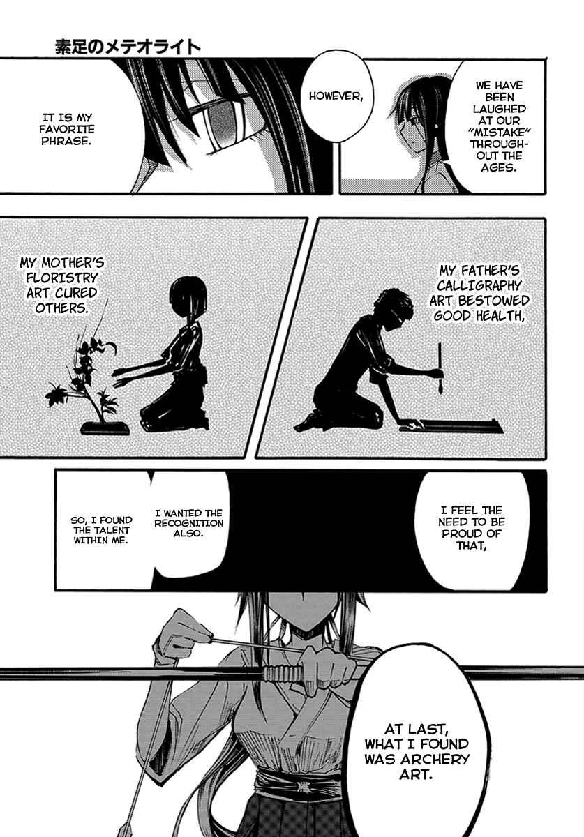 Chapter 9 - Page 7