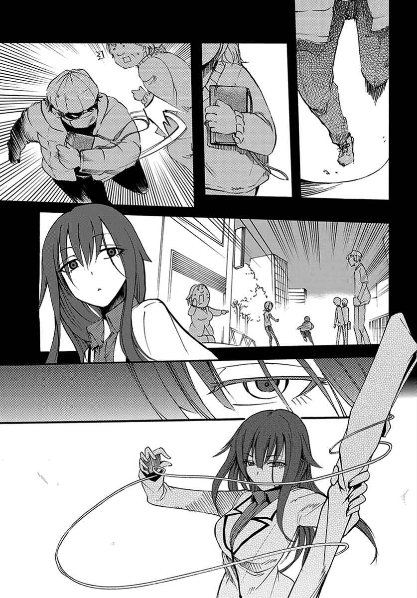 Chapter 9 - Page 9
