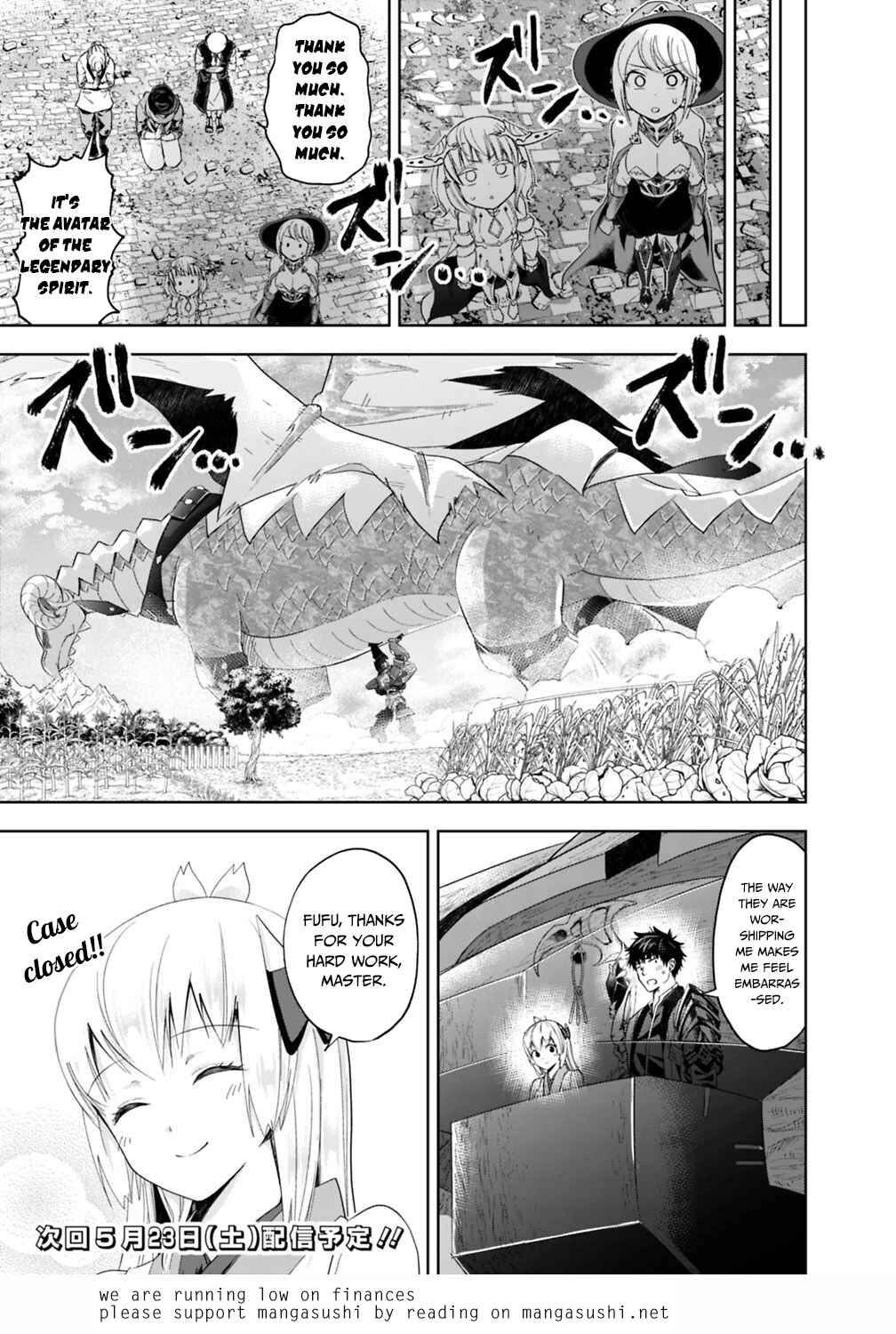 Chapter 84 - Page 12