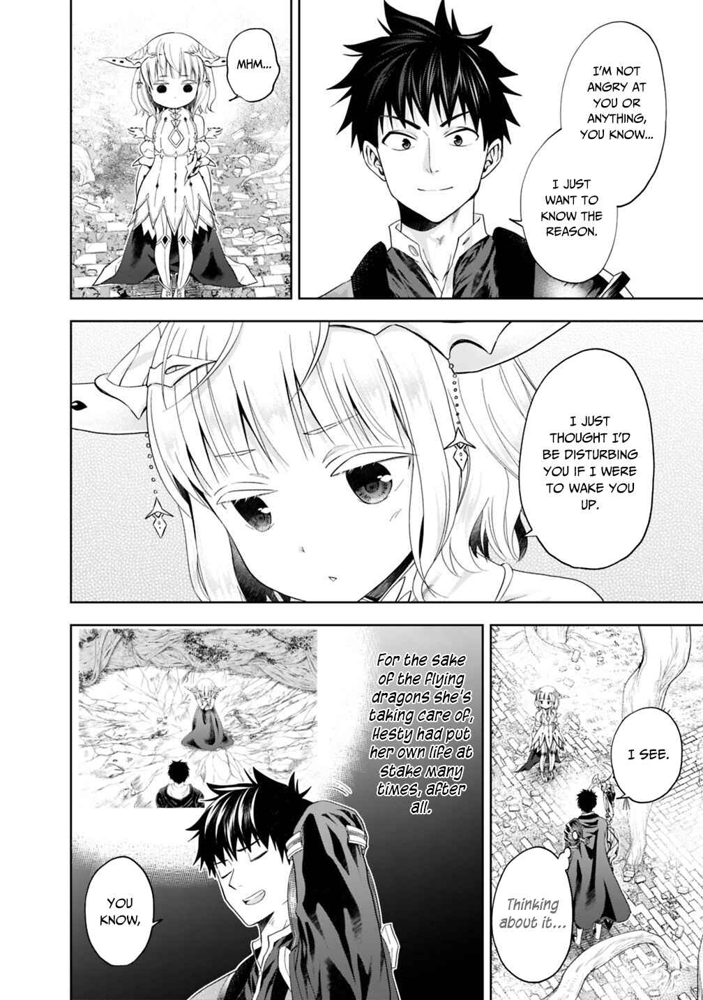 Chapter 84 - Page 3