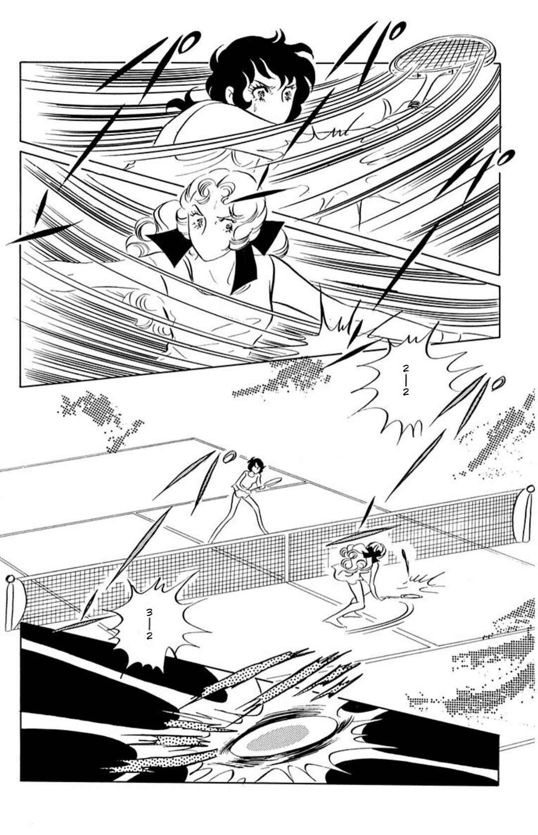 Chapter 52 - Page 11