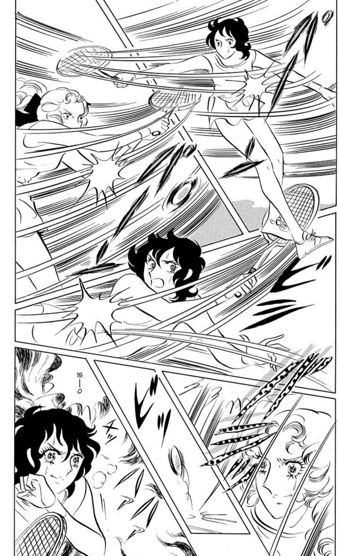 Chapter 52 - Page 19
