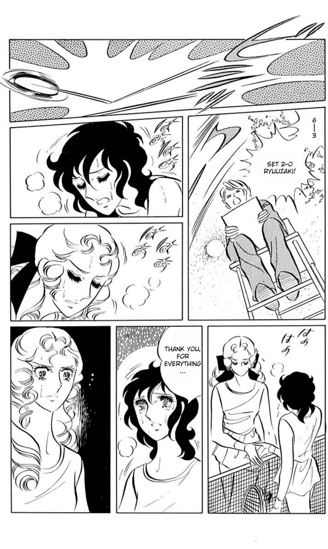 Chapter 52 - Page 24