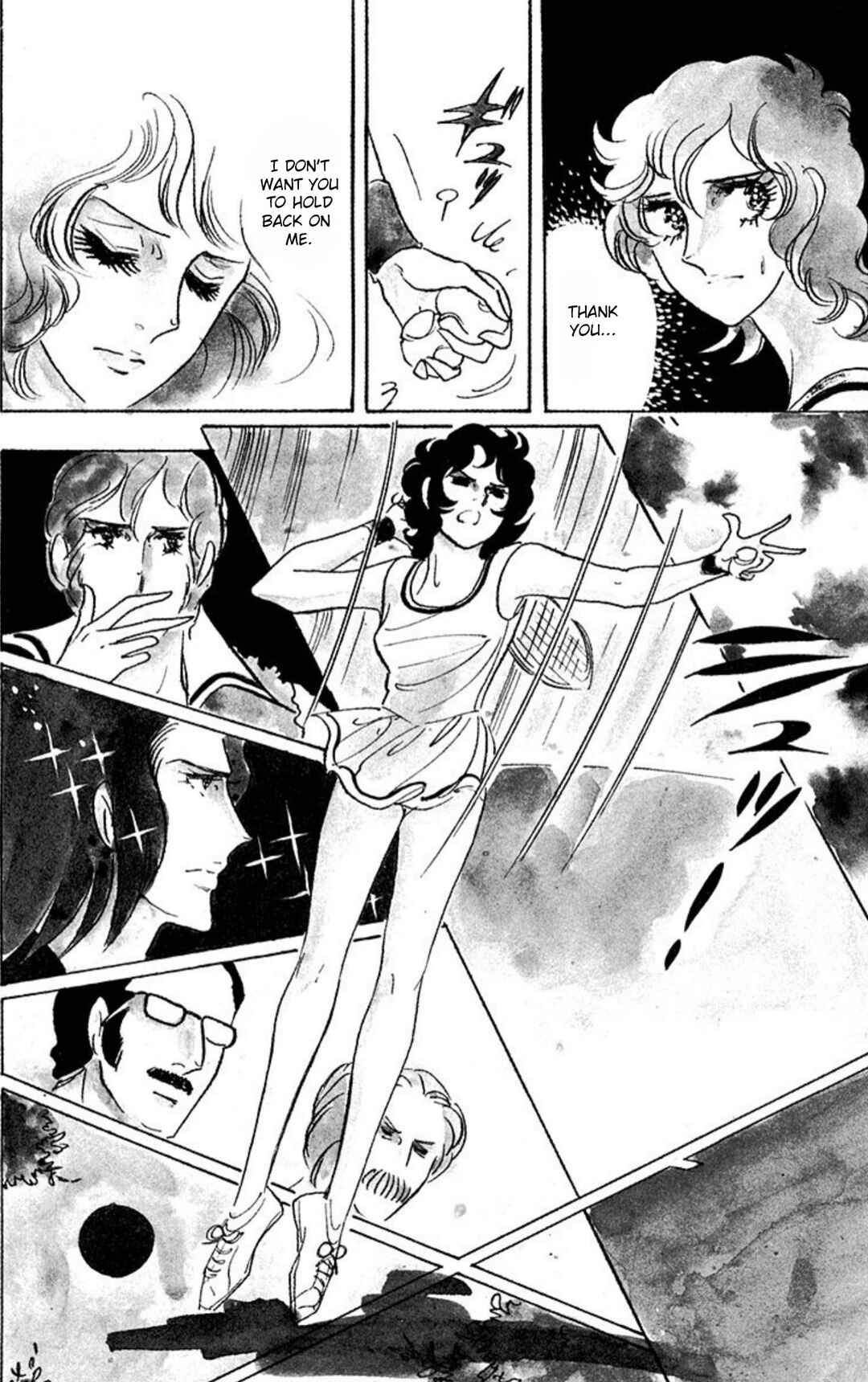 Chapter 52 - Page 3