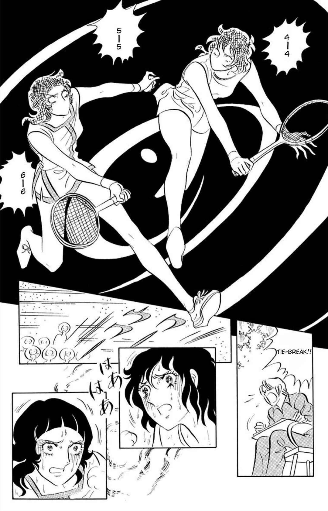Chapter 52 - Page 31