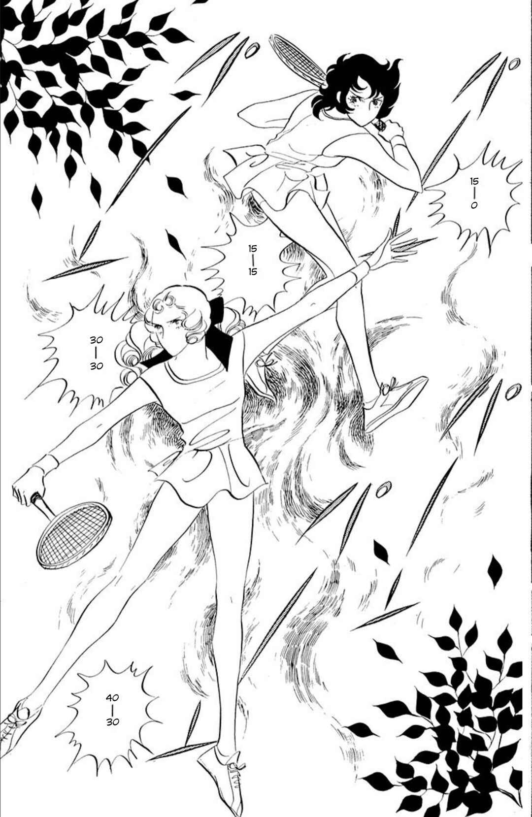 Chapter 52 - Page 4