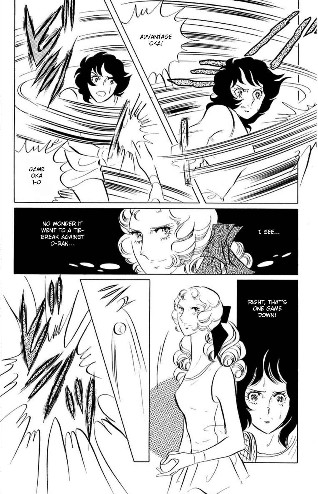 Chapter 52 - Page 7