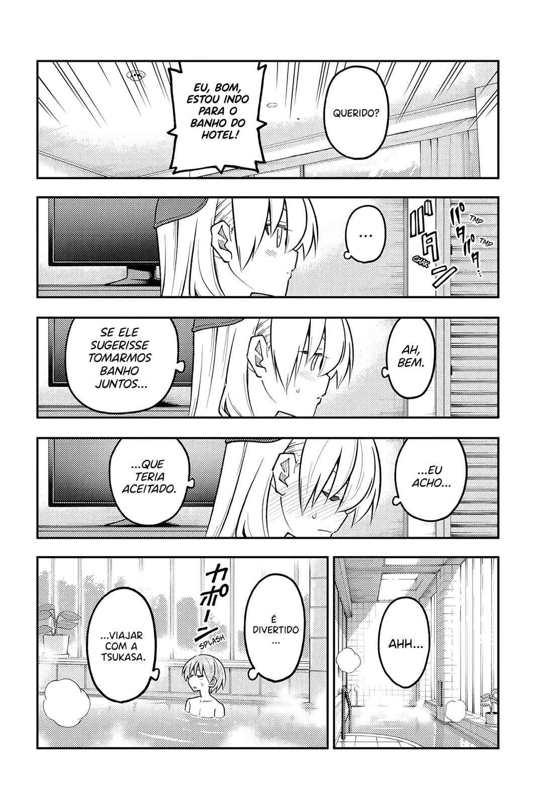 Chapter 303 - Page 17