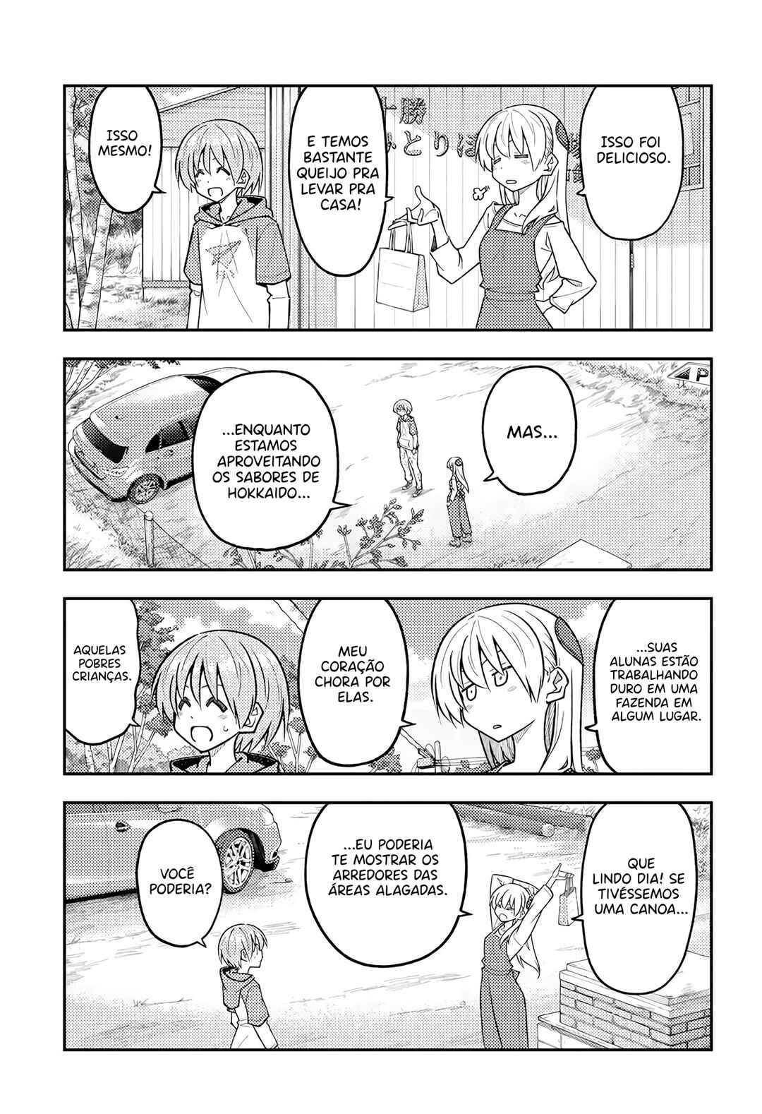 Chapter 303 - Page 4