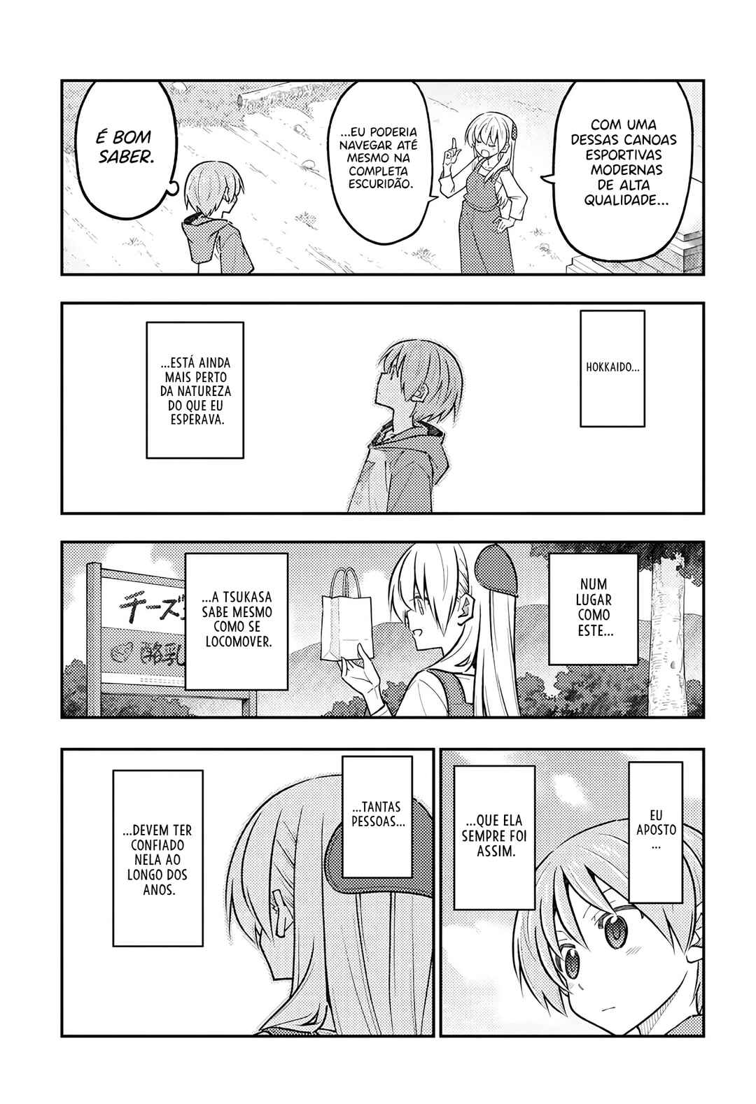 Chapter 303 - Page 6