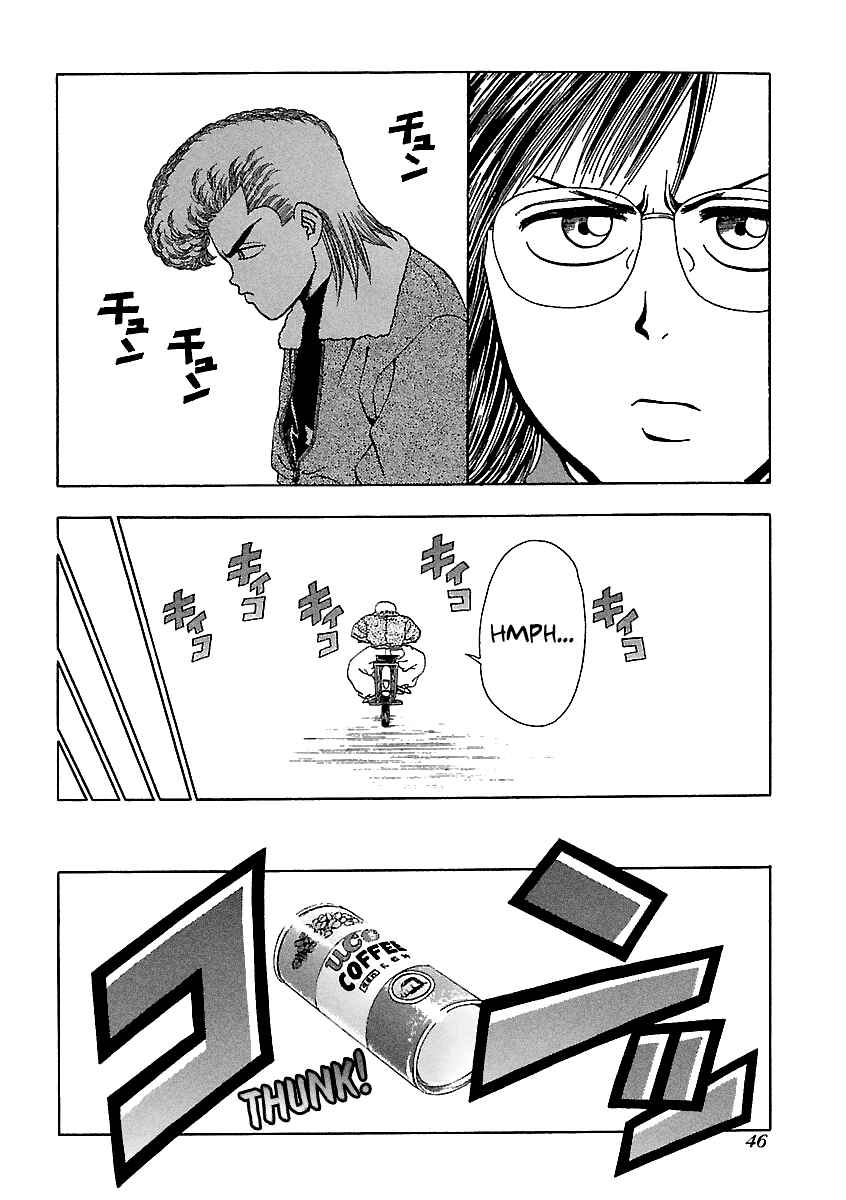 Chapter 146 - Page 21