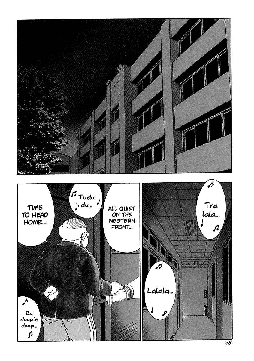 Chapter 146 - Page 3