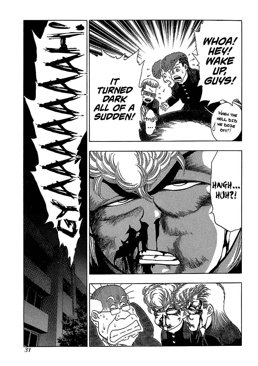 Chapter 146 - Page 6
