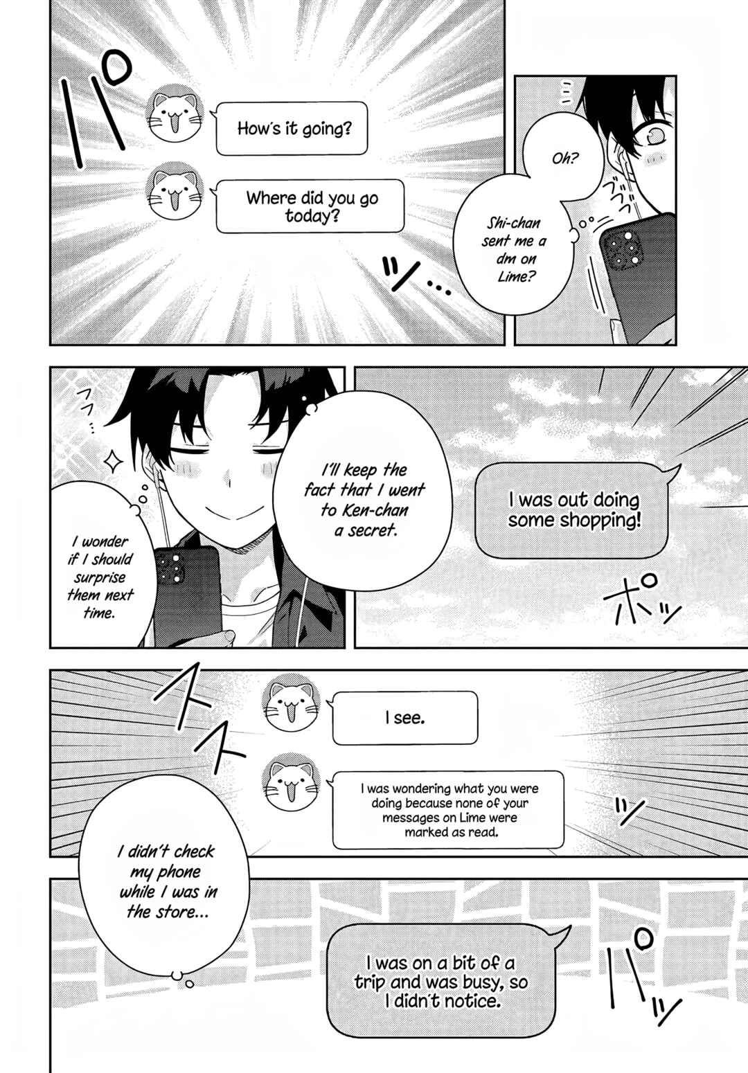 Chapter 19 - Page 12