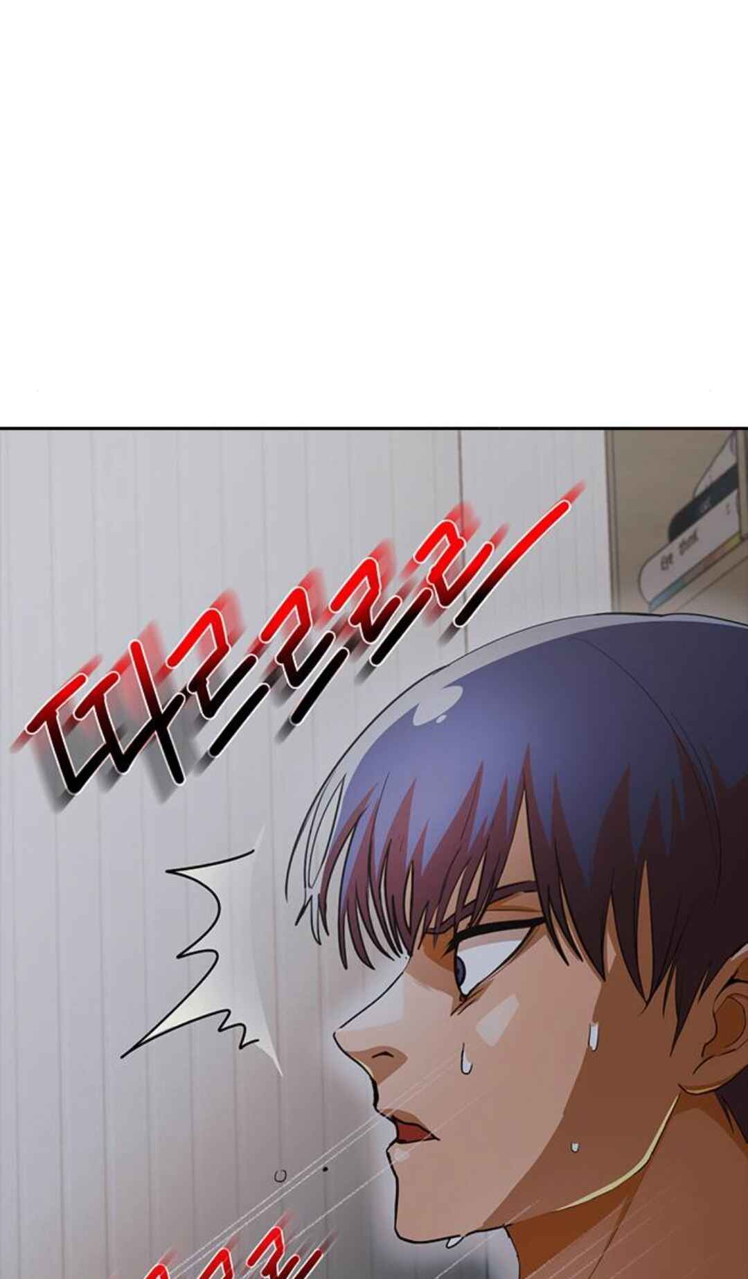 Chapter 307 - Page 68