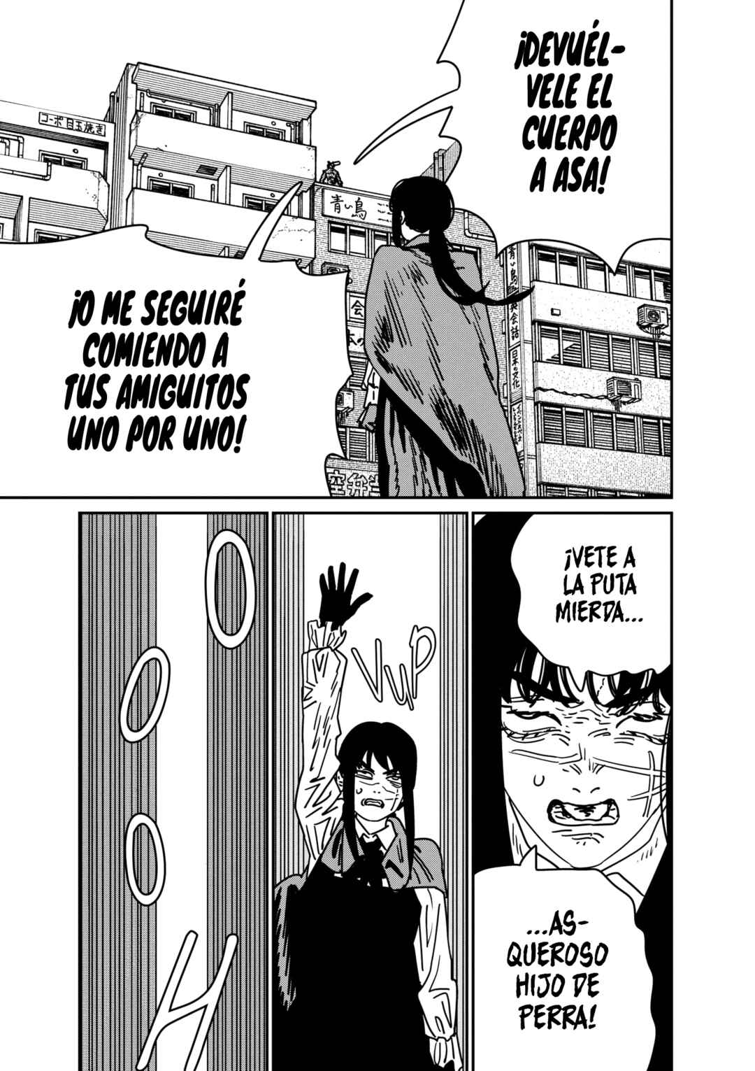 Chapter 223 - Page 17