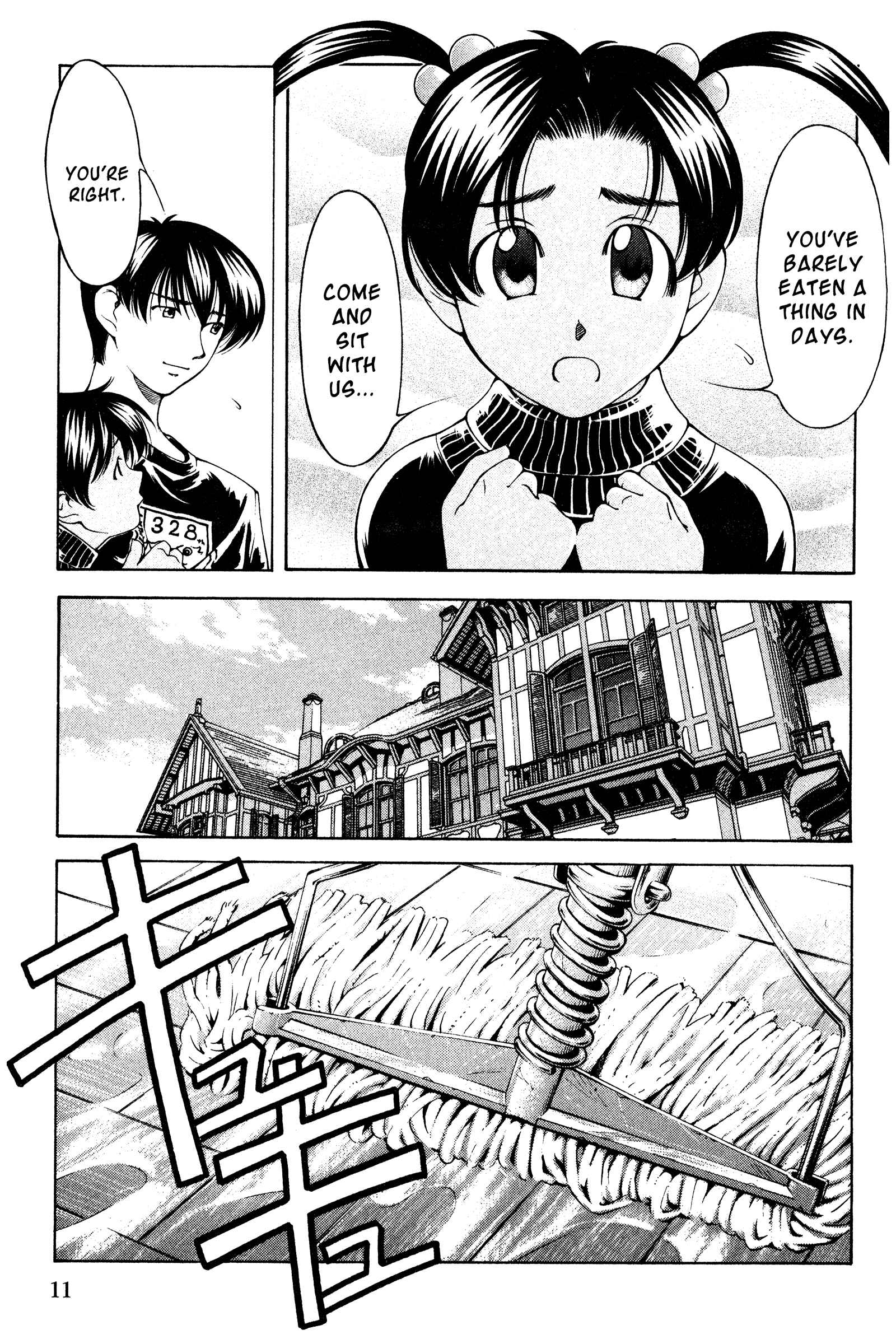 Chapter 127 - Page 15