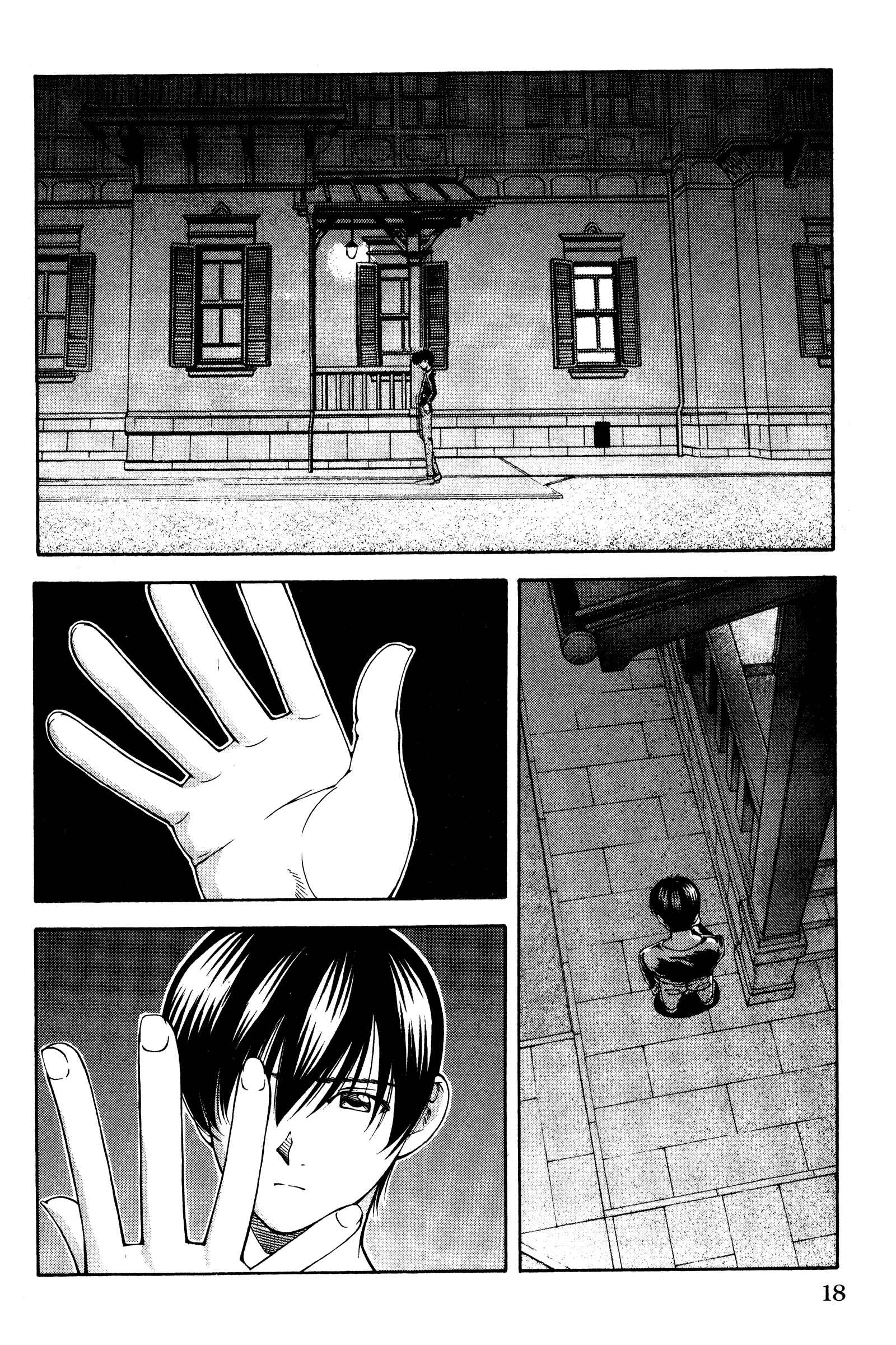 Chapter 127 - Page 22
