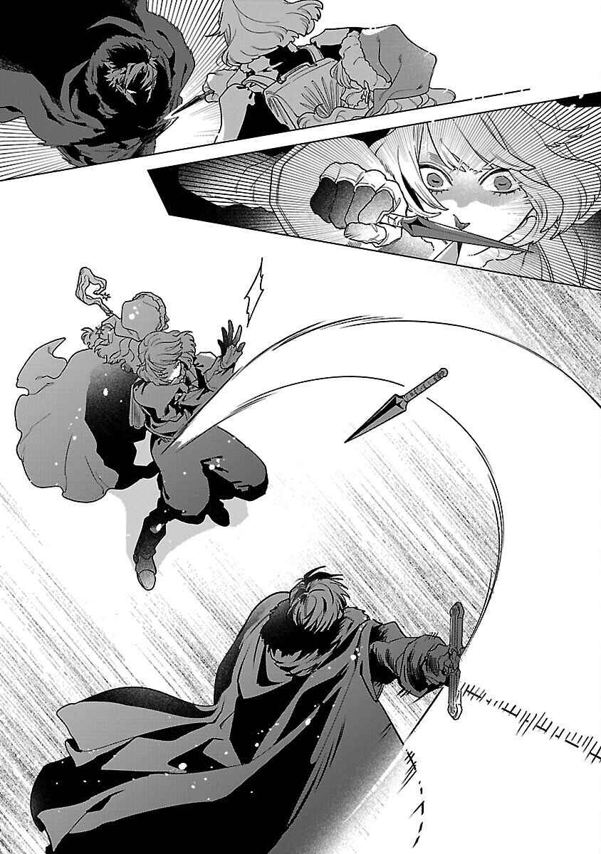 Chapter 1 - Page 21
