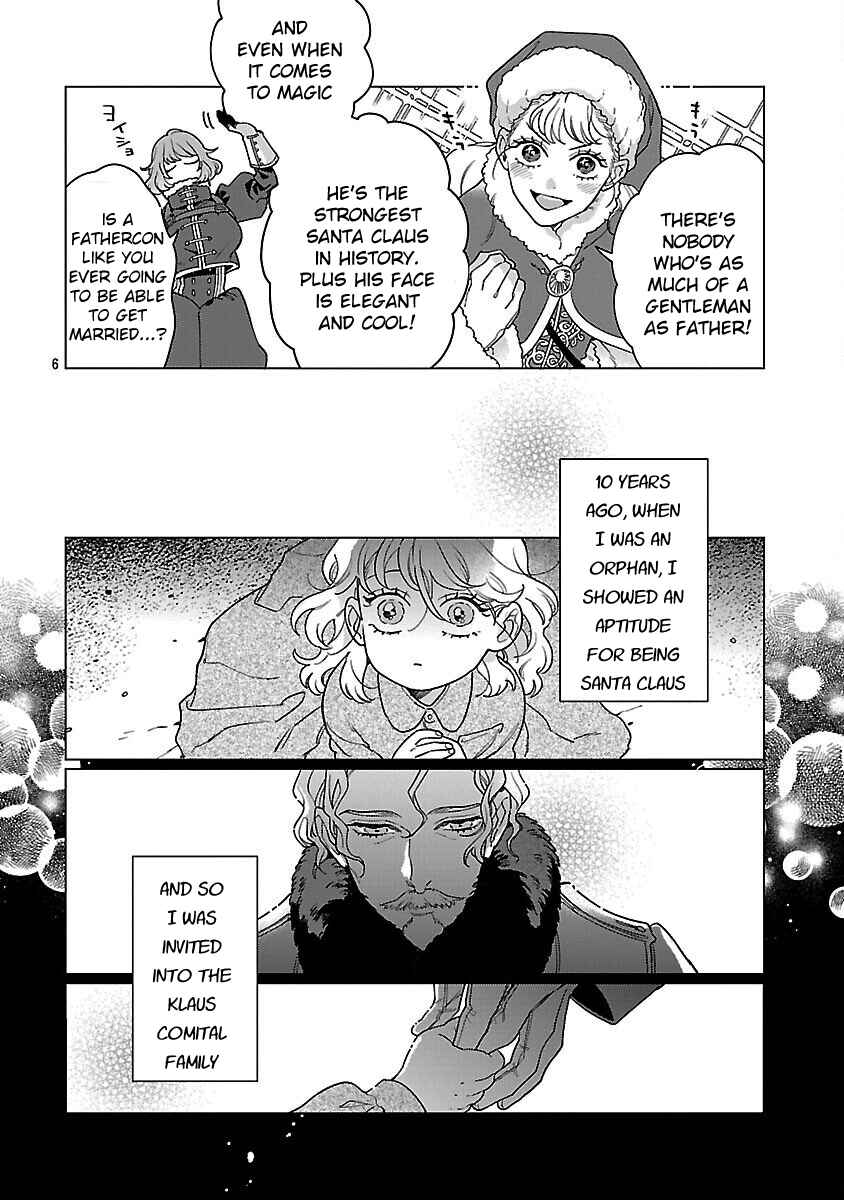 Chapter 1 - Page 7