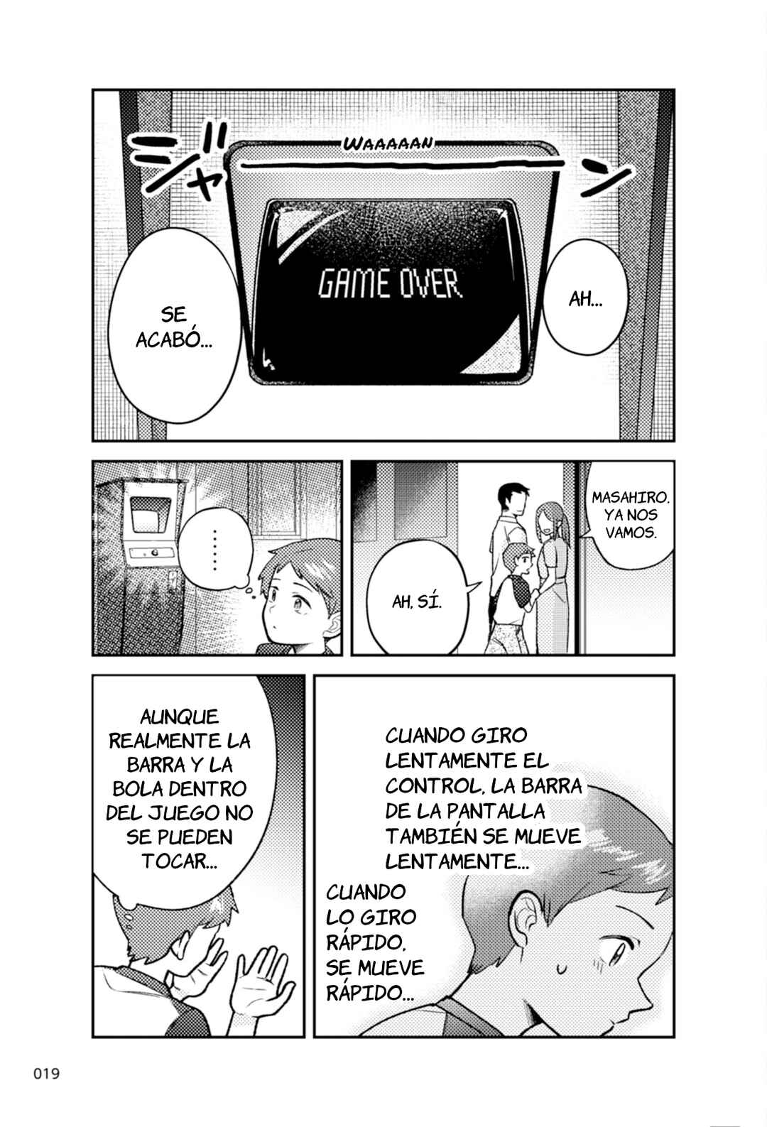 Chapter 1 - Page 16