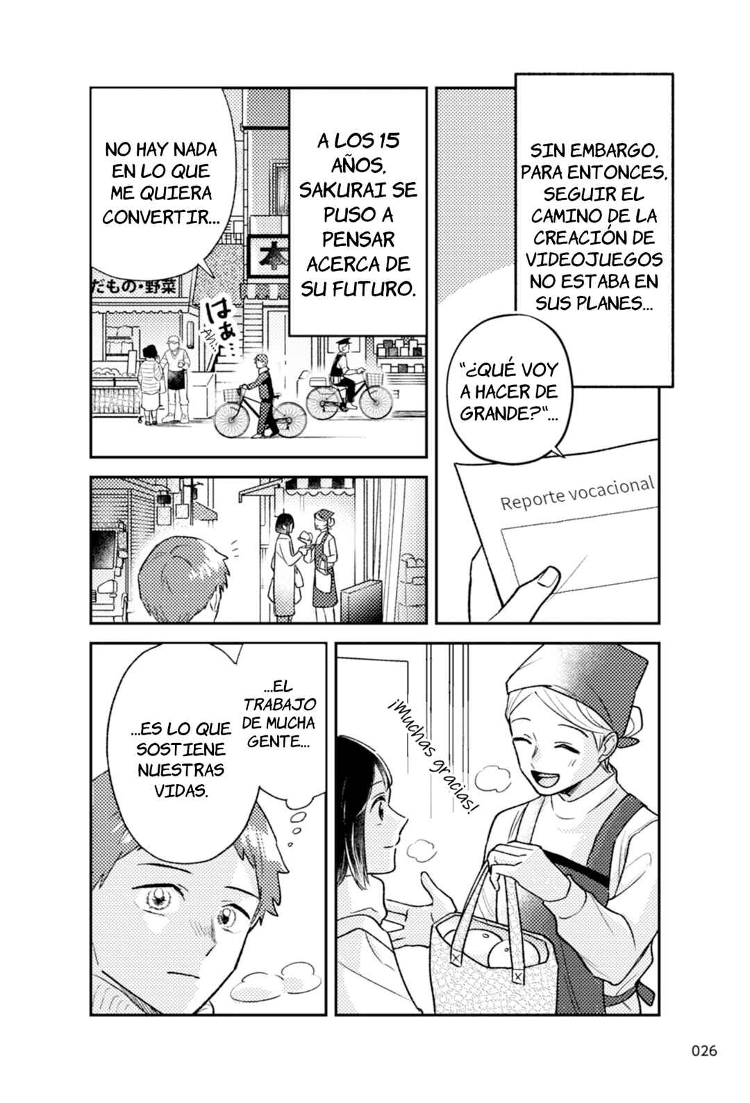 Chapter 1 - Page 23