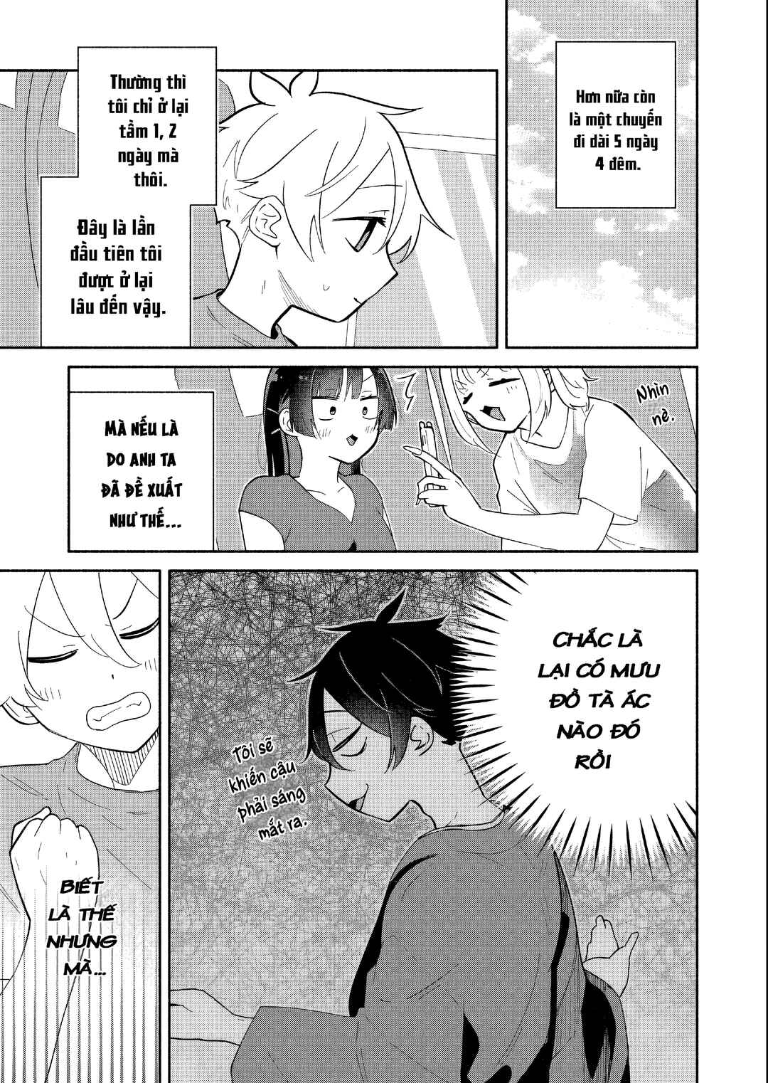 Chapter 16 - Page 5