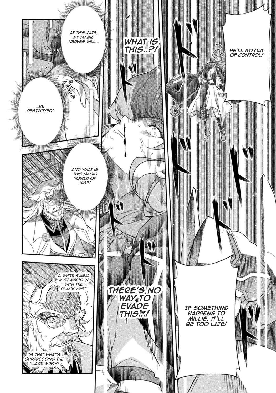 Chapter 178 - Page 7