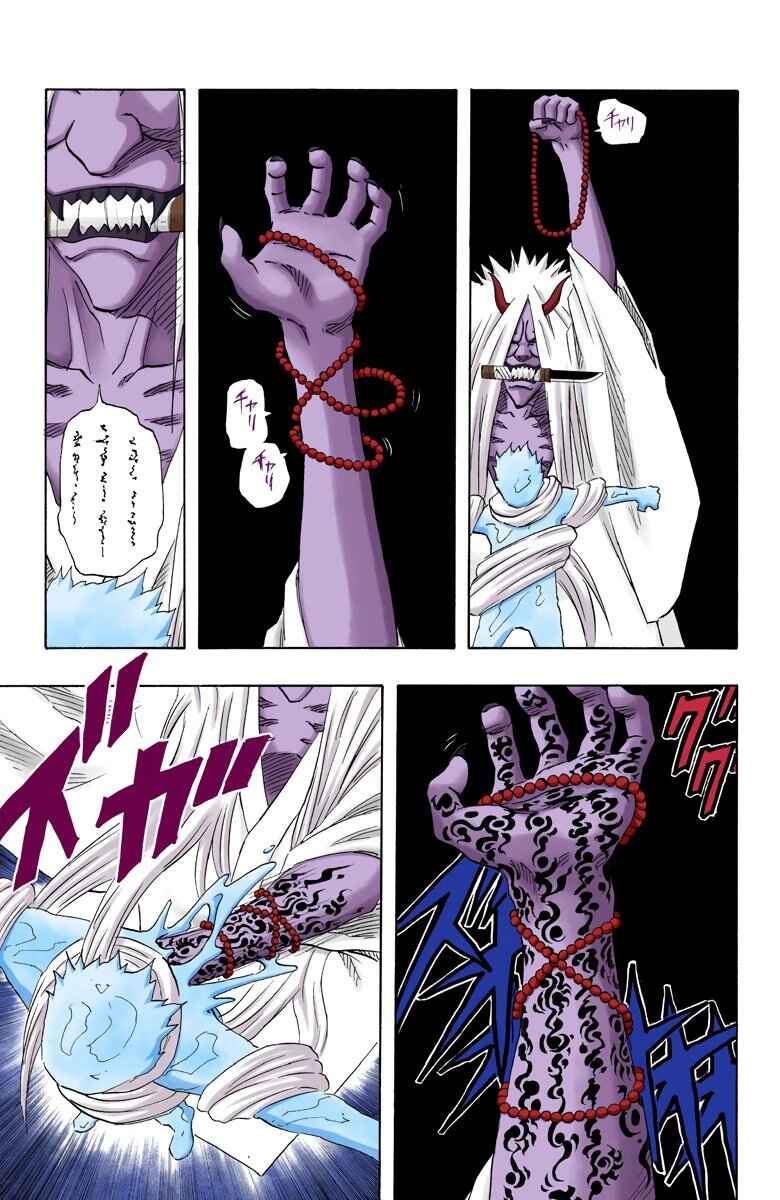 Chapter 123 - Page 5
