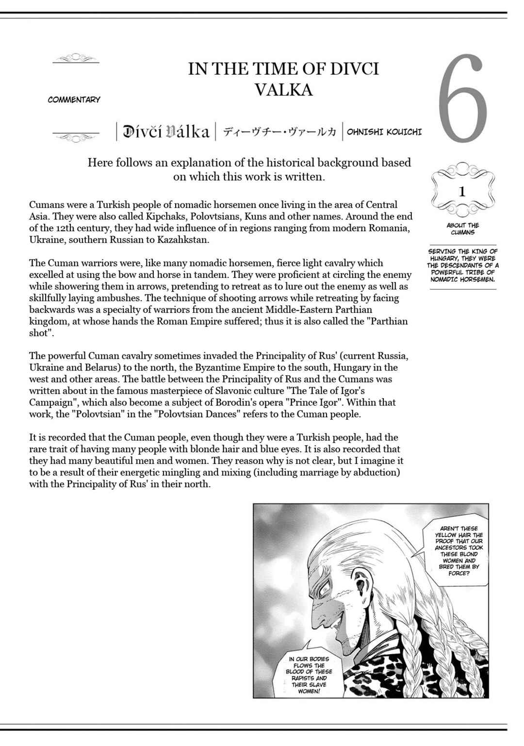 Chapter 30.6 - Page 2