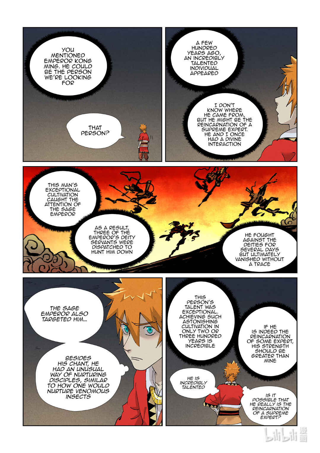 Chapter 421.5 - Page 2