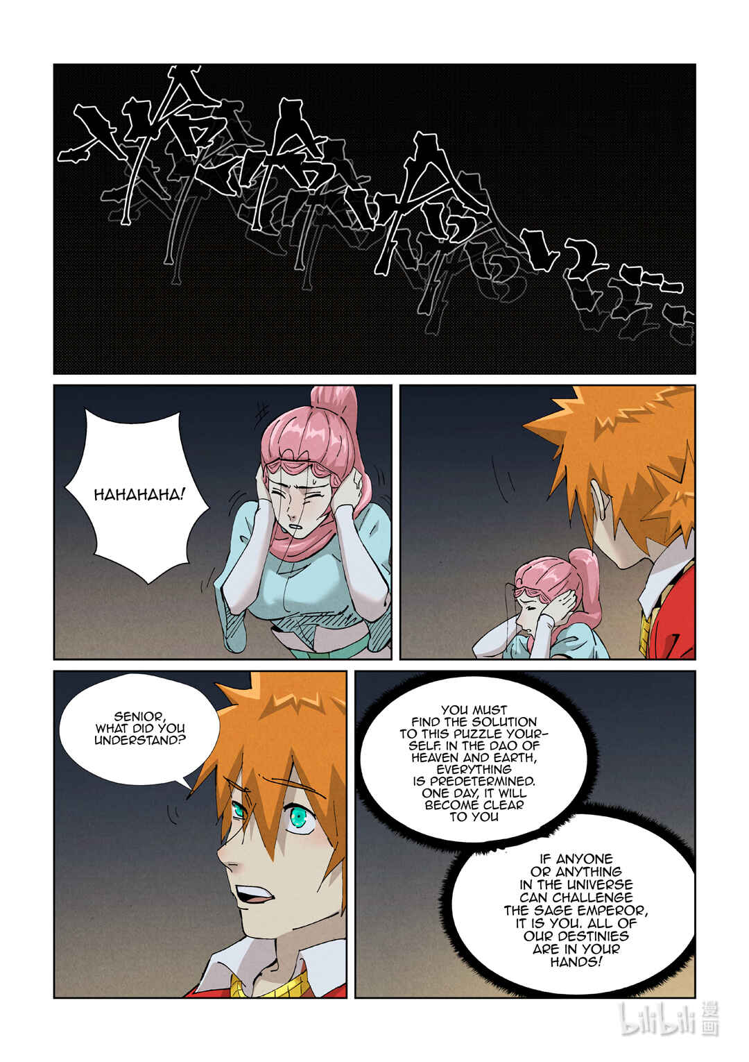 Chapter 421.5 - Page 4