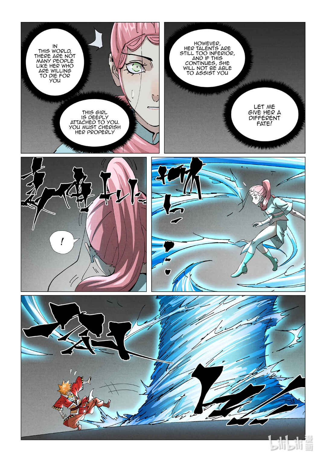 Chapter 421.5 - Page 6