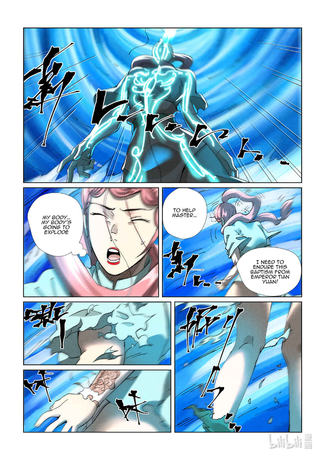 Chapter 421.5 - Page 8