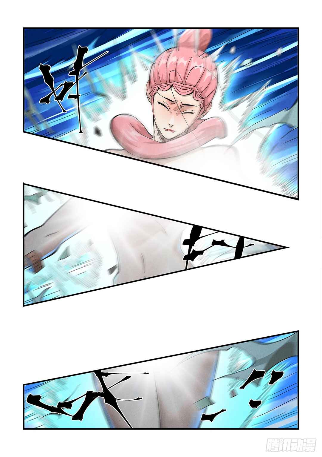 Chapter 421.5 - Page 9