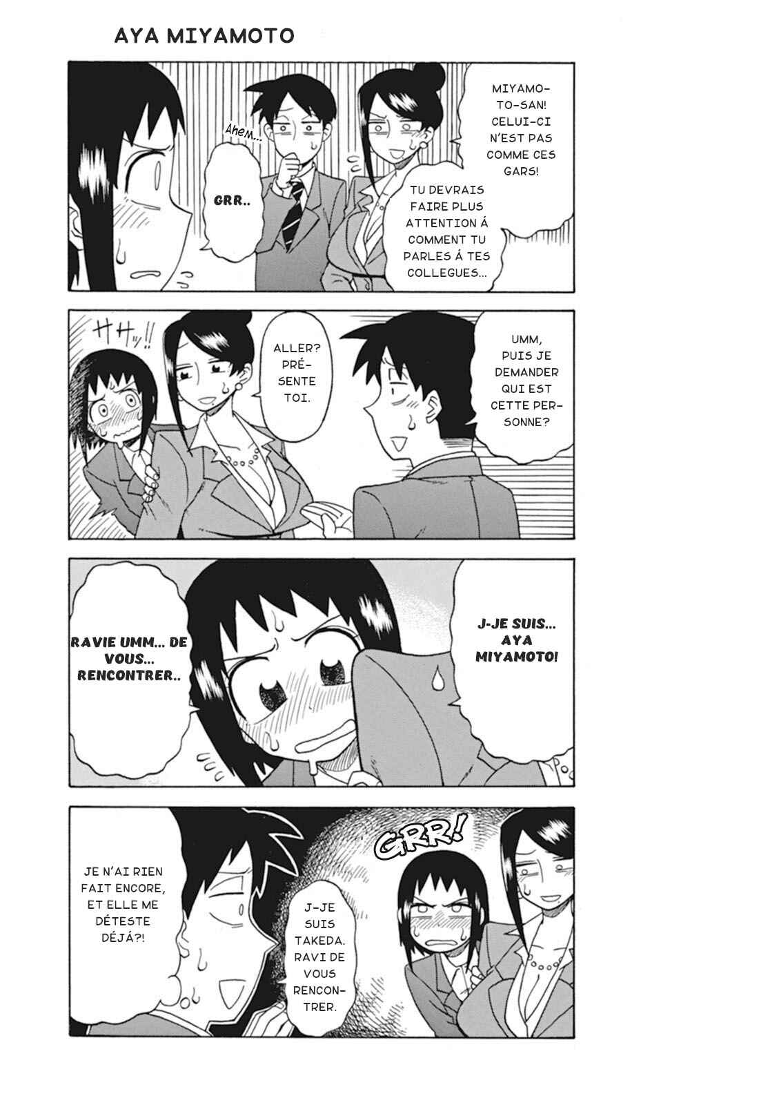 Chapter 17 - Page 3