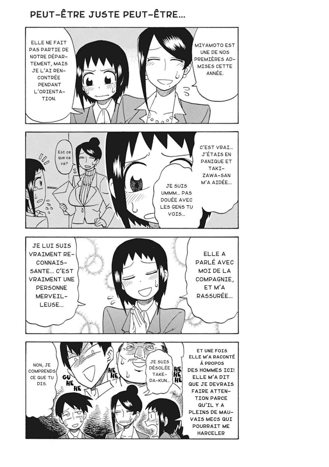 Chapter 17 - Page 4