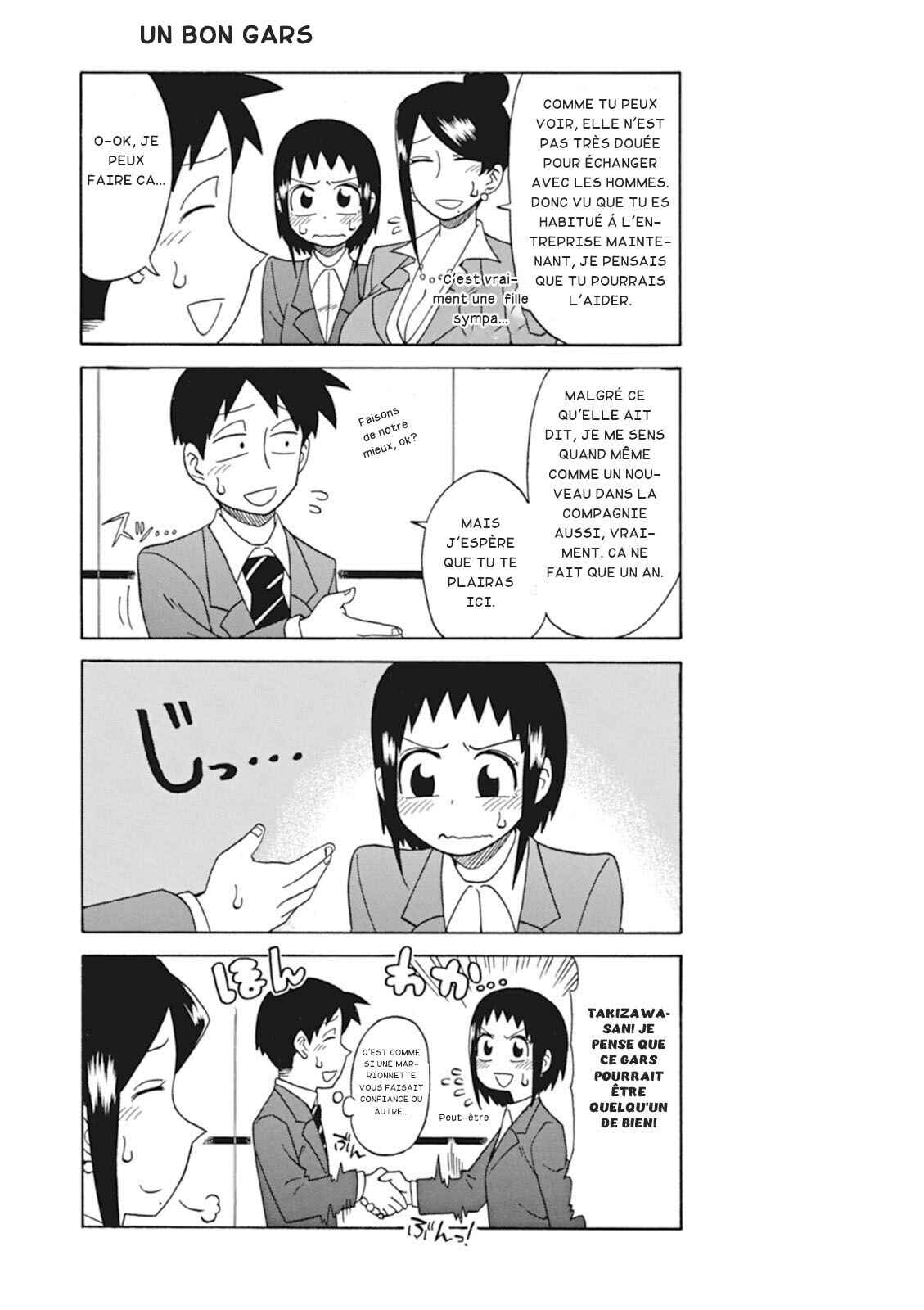 Chapter 17 - Page 5