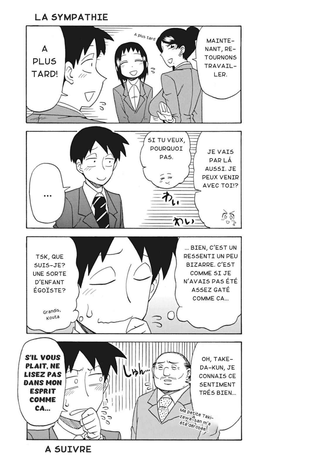 Chapter 17 - Page 6