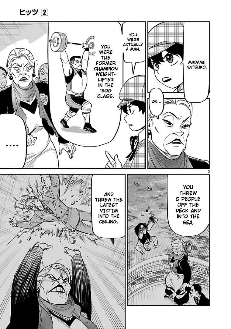 Chapter 9 - Page 4