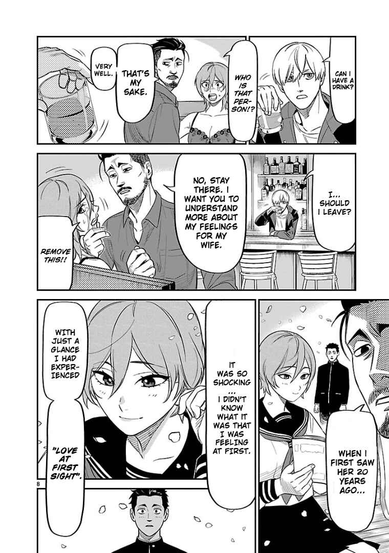 Chapter 9 - Page 9