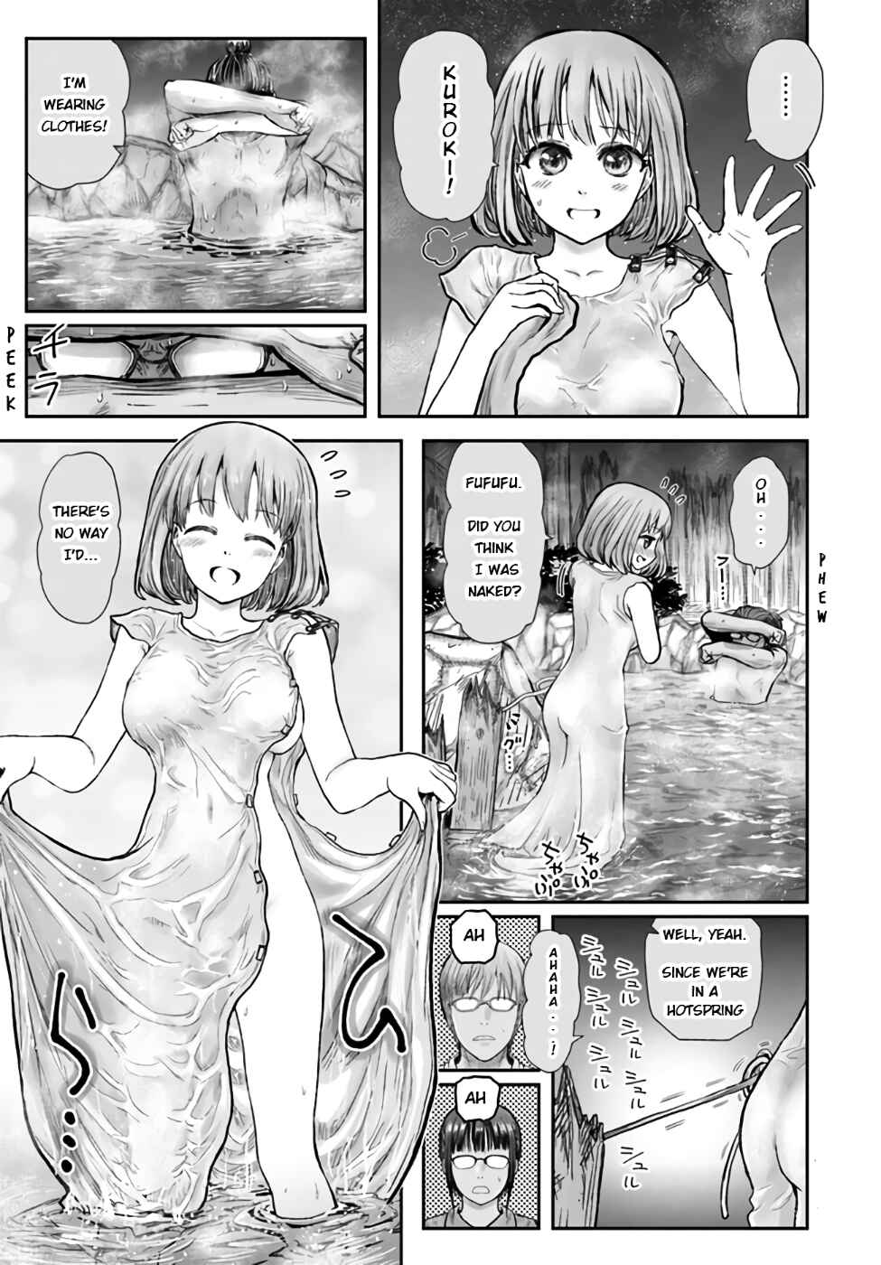 Chapter 28 - Page 1