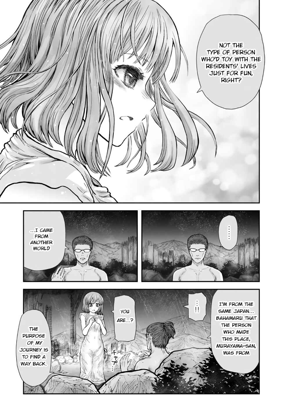Chapter 28 - Page 17