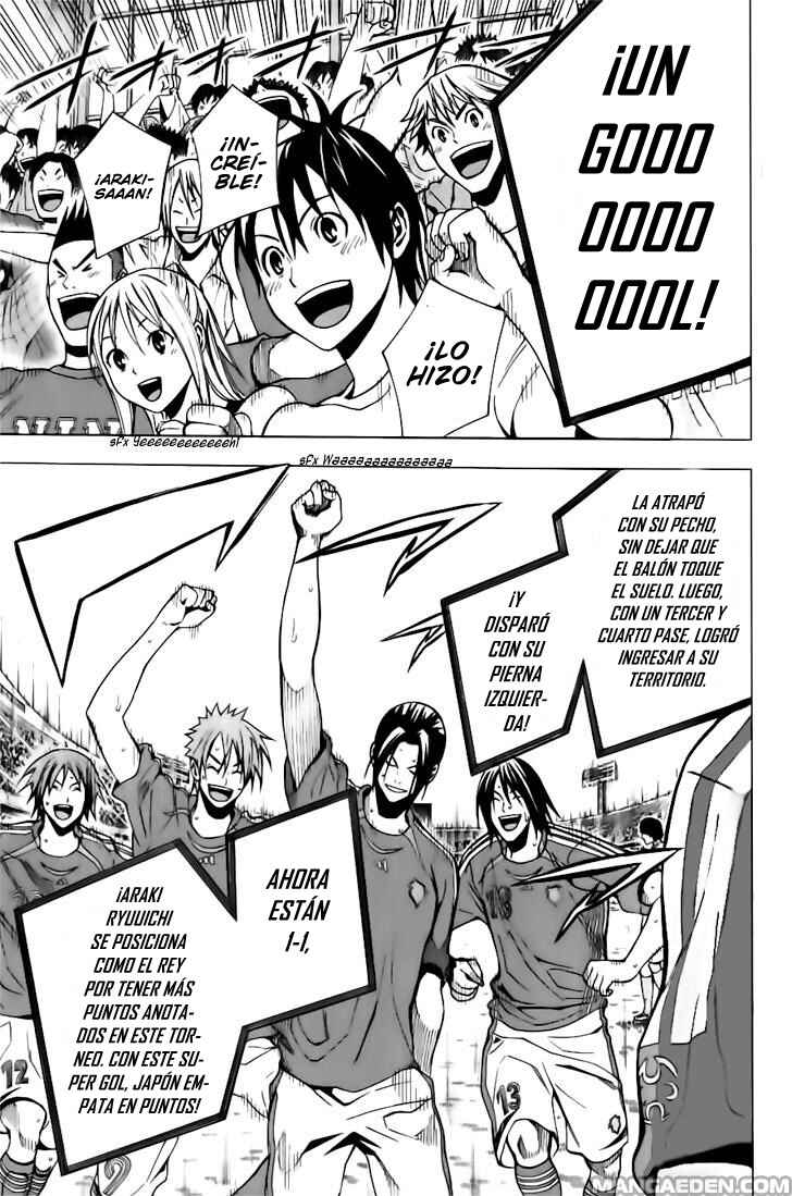 Chapter 148 - Page 17