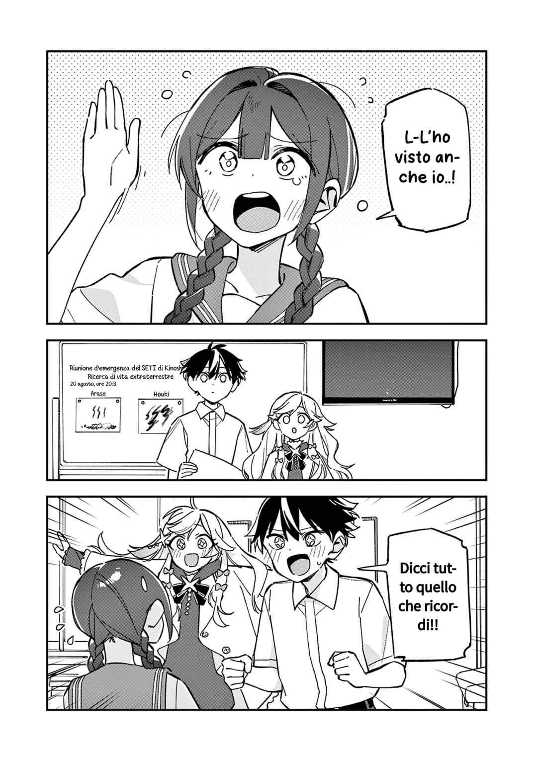 Chapter 50 - Page 3